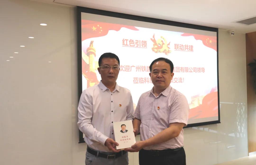 壹定发·(中国)官方