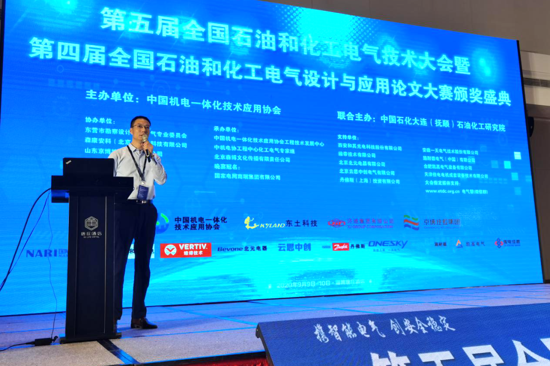 壹定发·(中国)官方