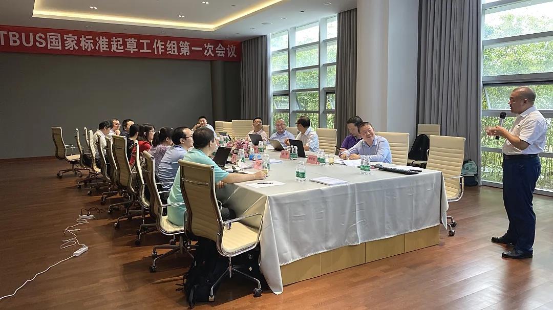 壹定发·(中国)官方