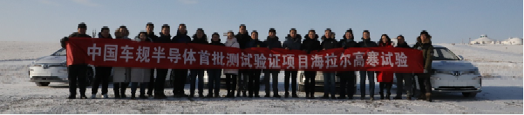 壹定发·(中国)官方