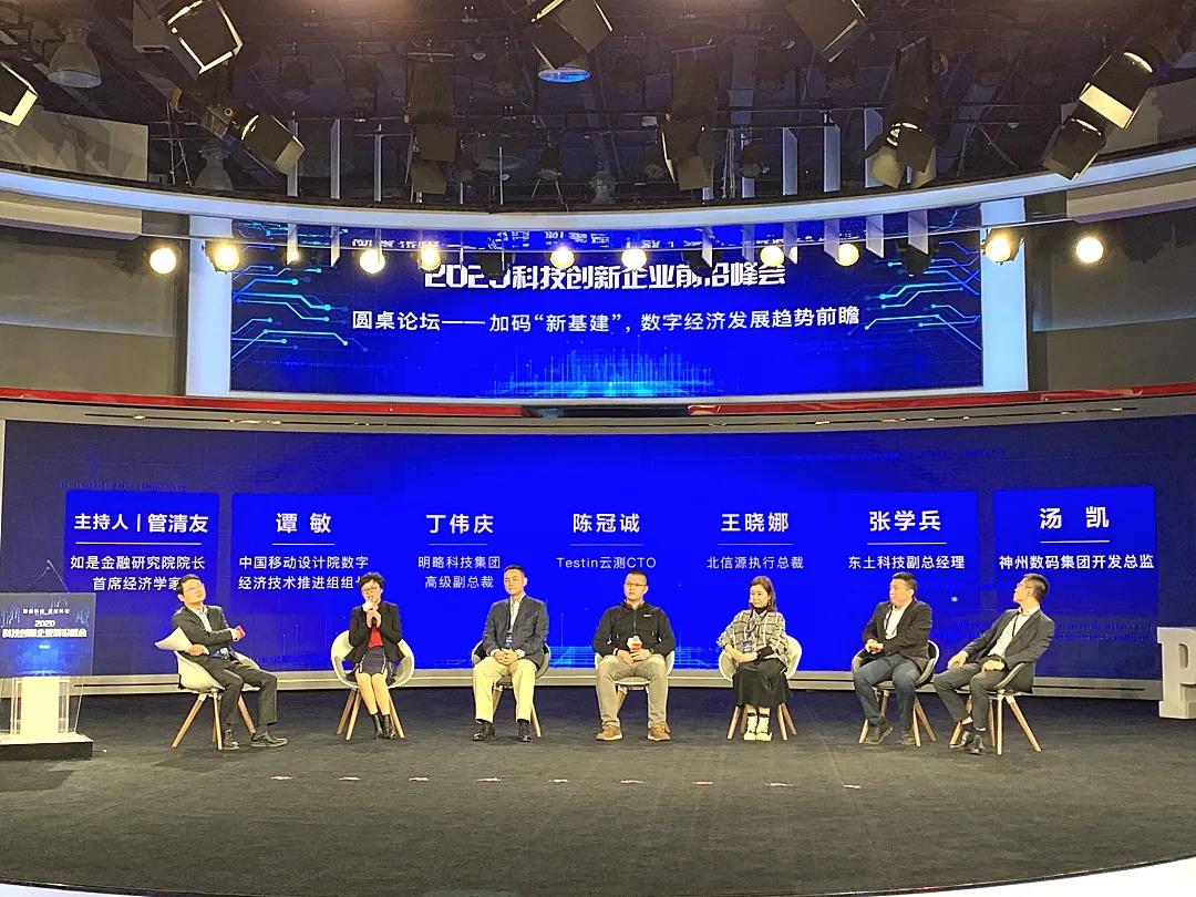 壹定发·(中国)官方