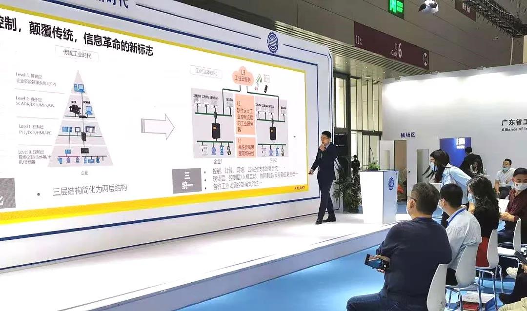 壹定发·(中国)官方