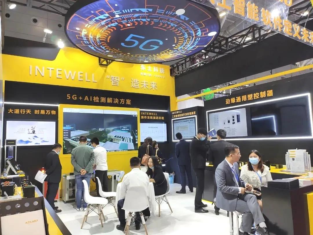壹定发·(中国)官方