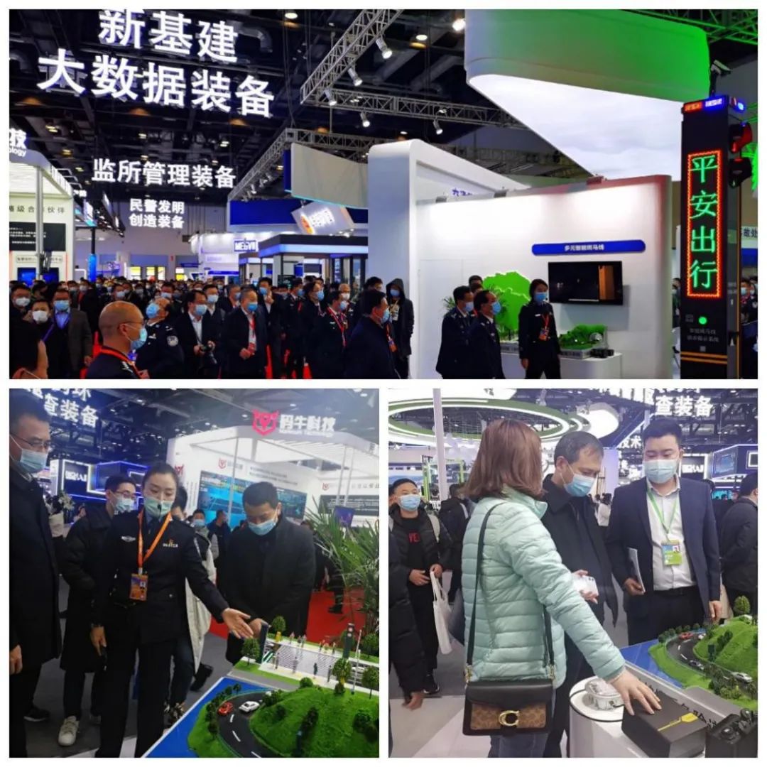 壹定发·(中国)官方