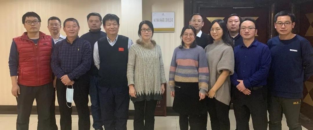 壹定发·(中国)官方