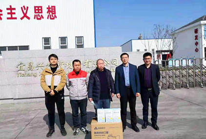 壹定发·(中国)官方