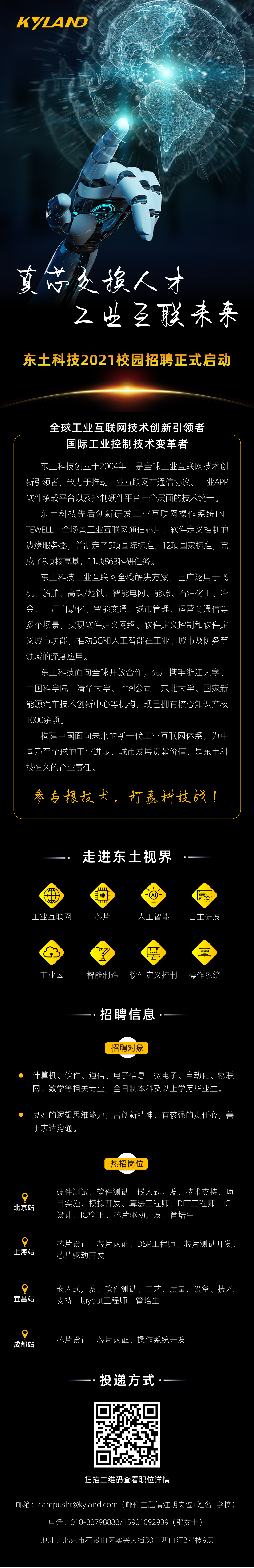 Ҽ������(�й�)�ٷ�