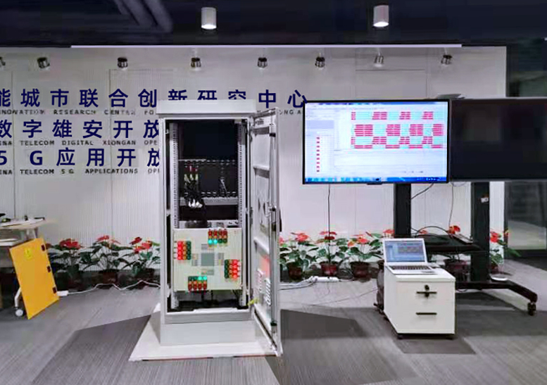 壹定发·(中国)官方