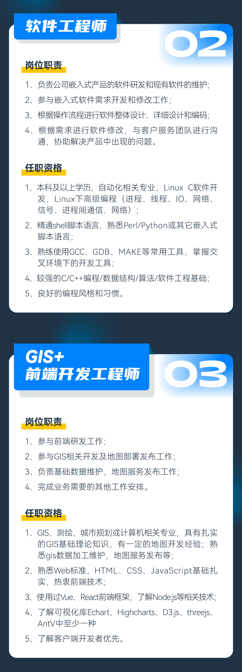 壹定发·(中国)官方