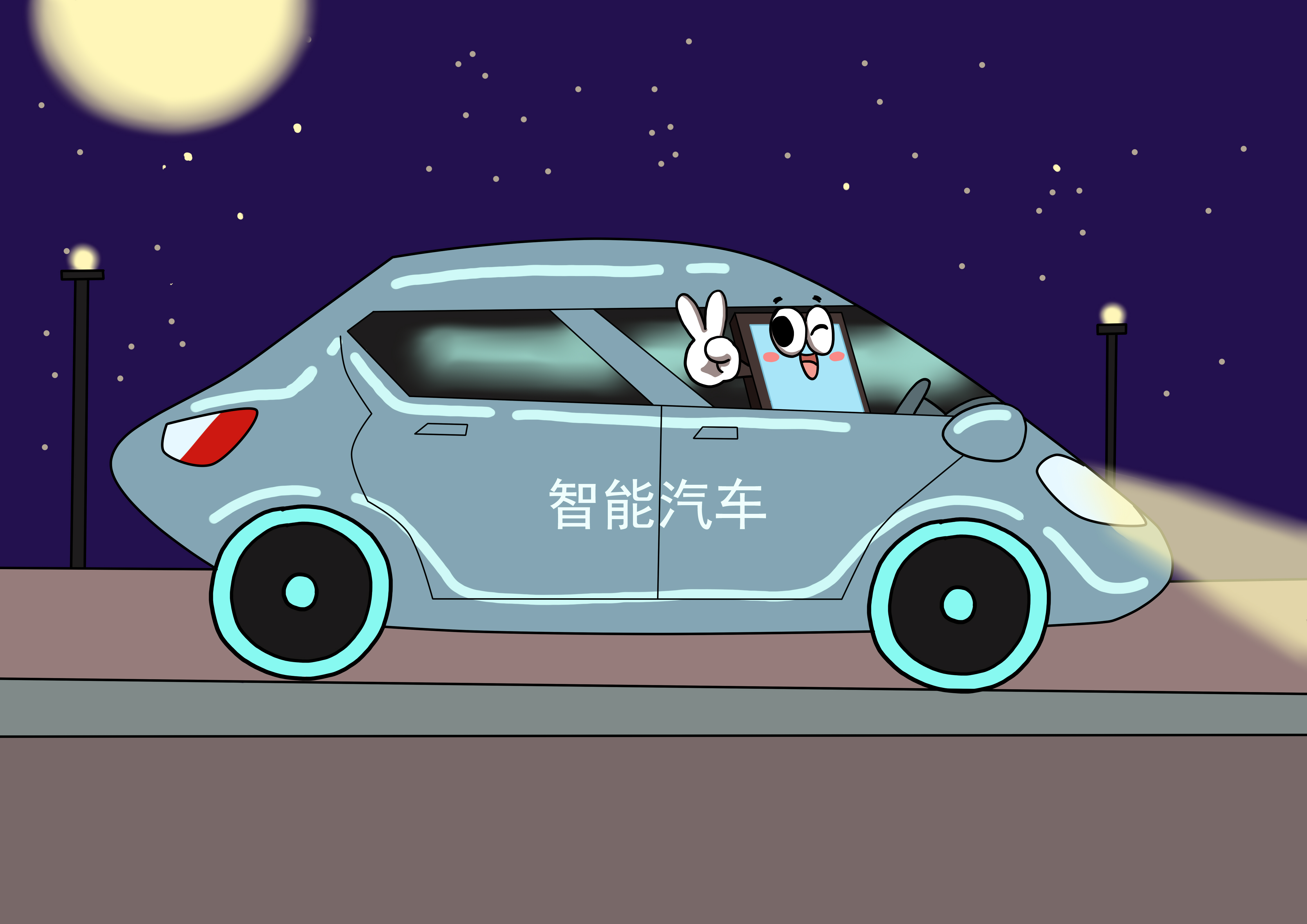 壹定发·(中国)官方