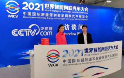 壹定发·(中国)官方