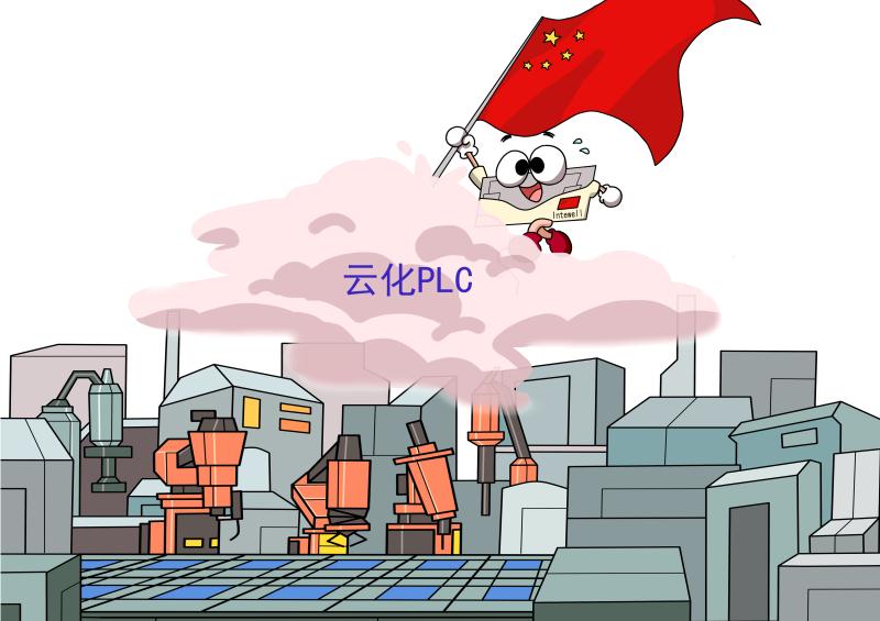 壹定发·(中国)官方