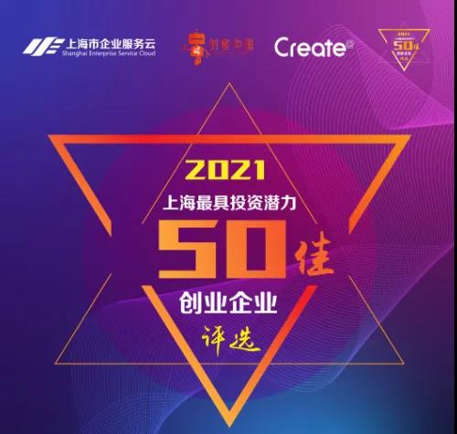 壹定发·(中国)官方