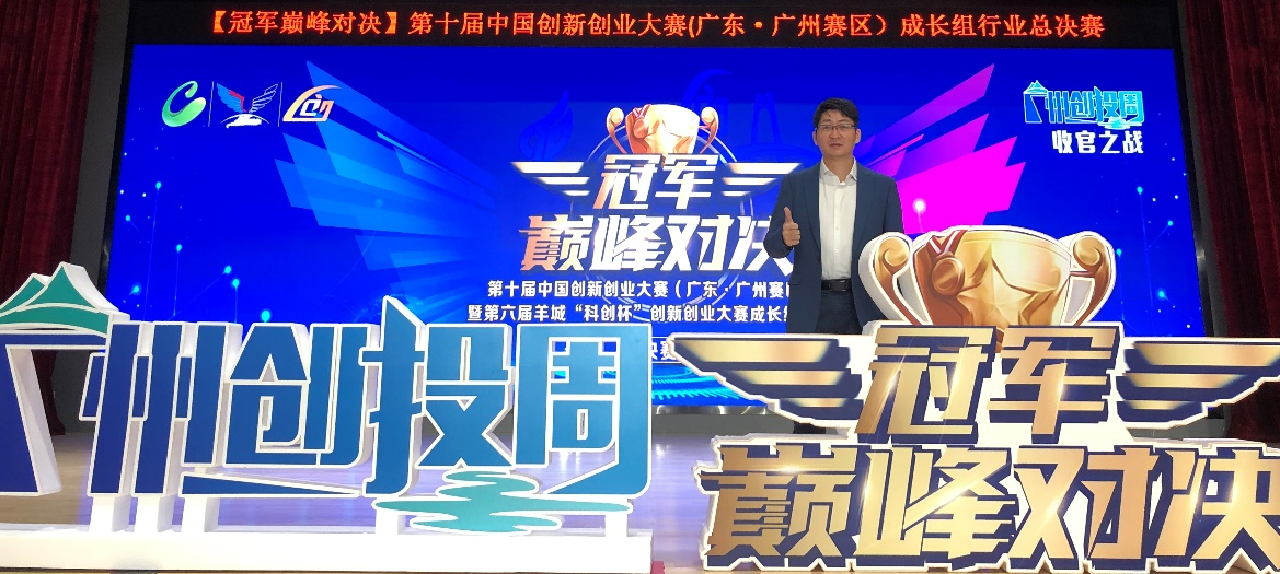 壹定发·(中国)官方
