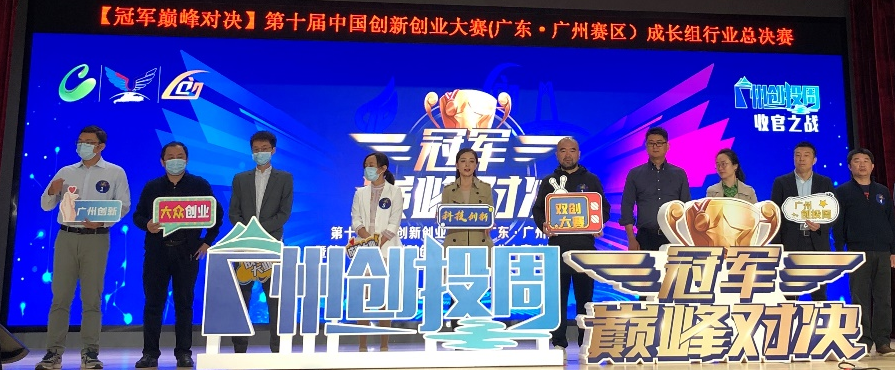 壹定发·(中国)官方