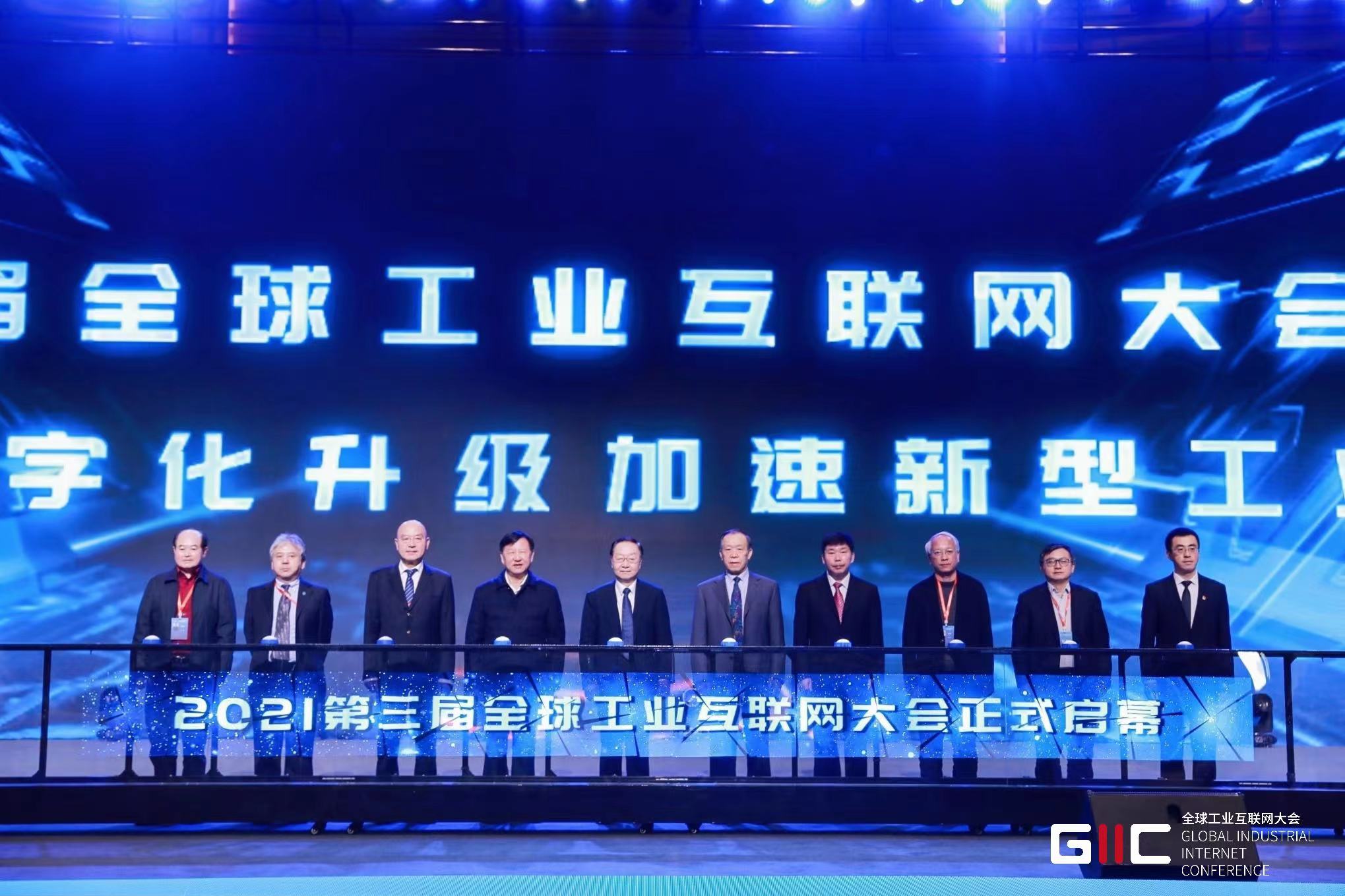 壹定发·(中国)官方