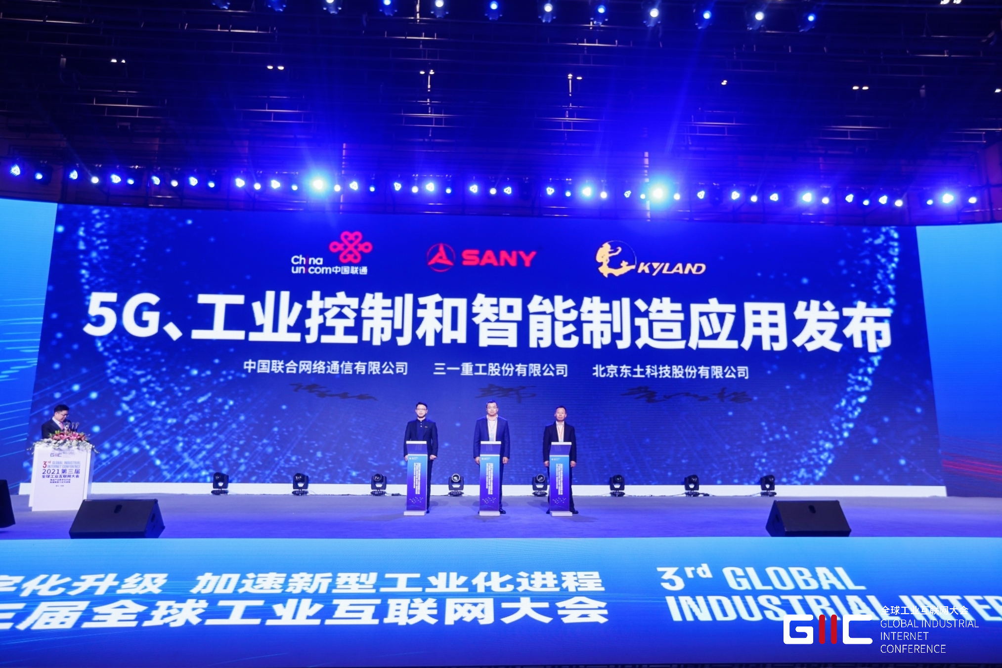 壹定发·(中国)官方