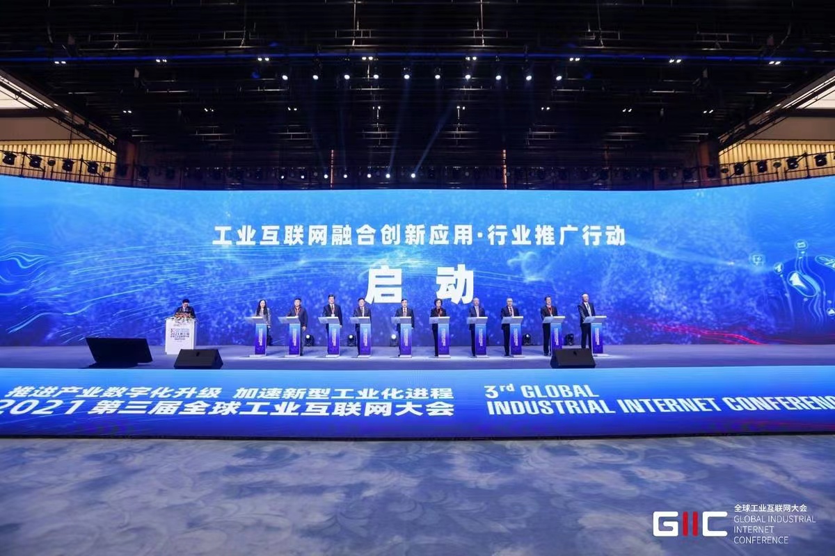 壹定发·(中国)官方