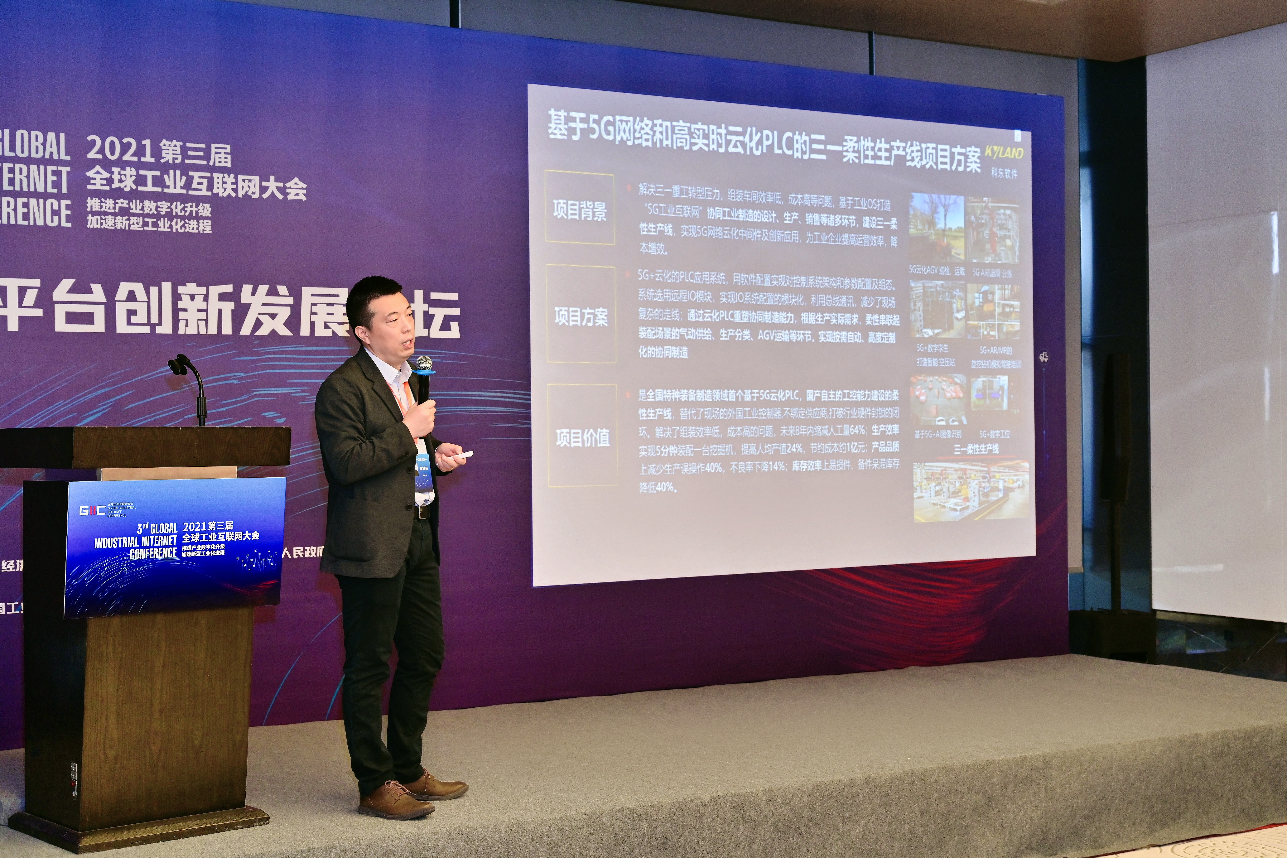 壹定发·(中国)官方