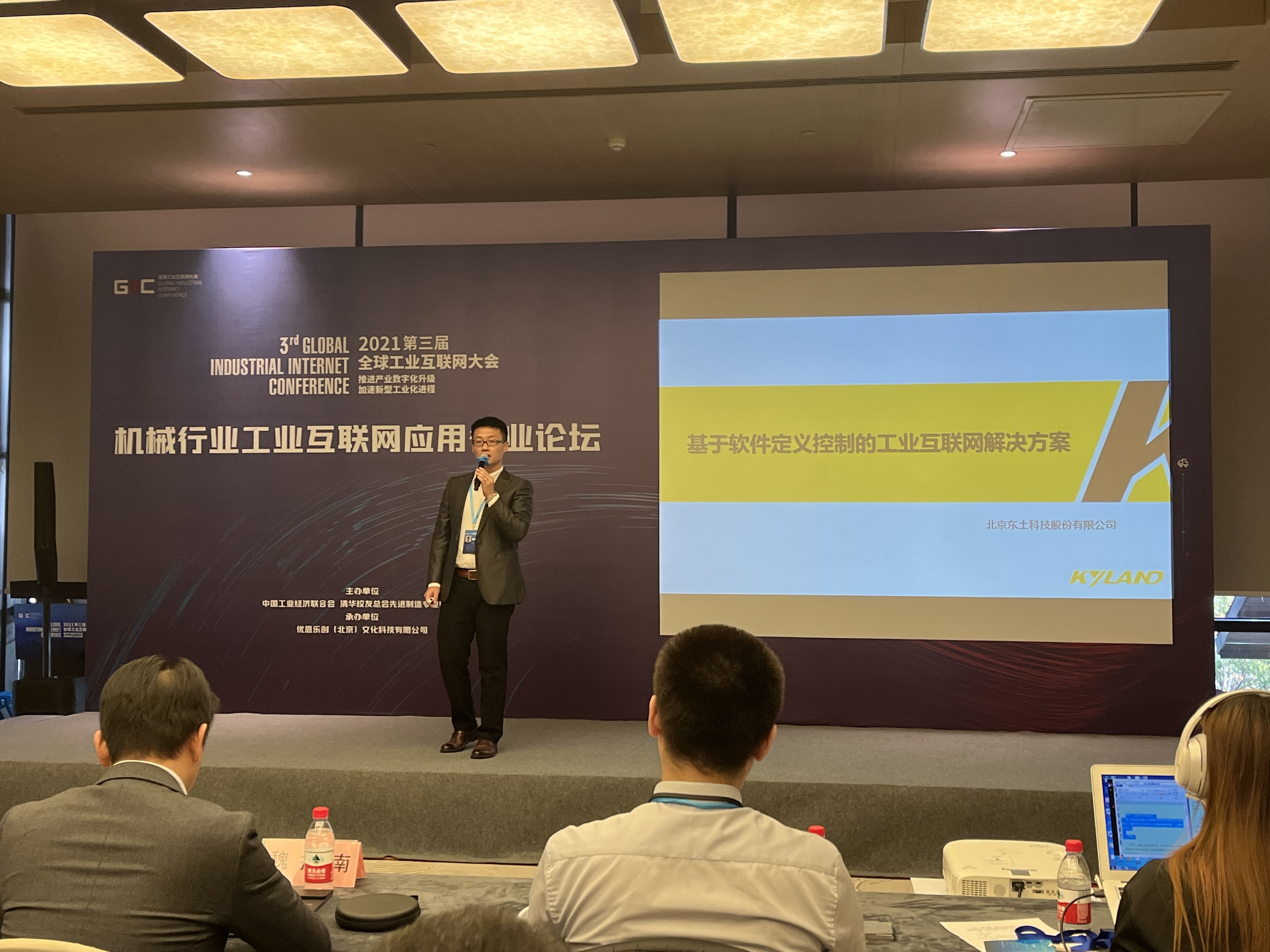 壹定发·(中国)官方