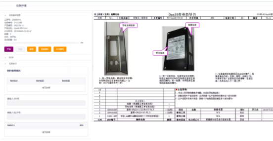 壹定发·(中国)官方