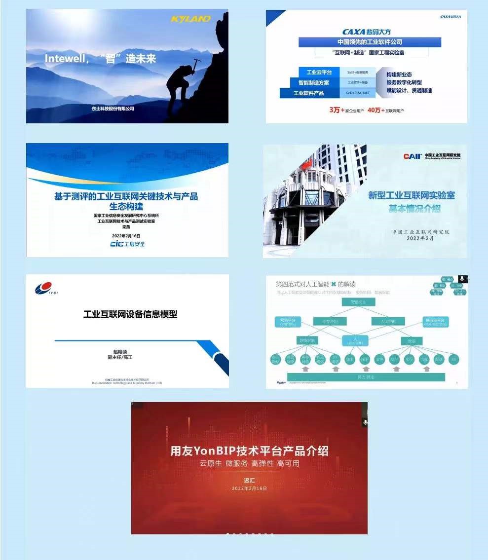 壹定发·(中国)官方