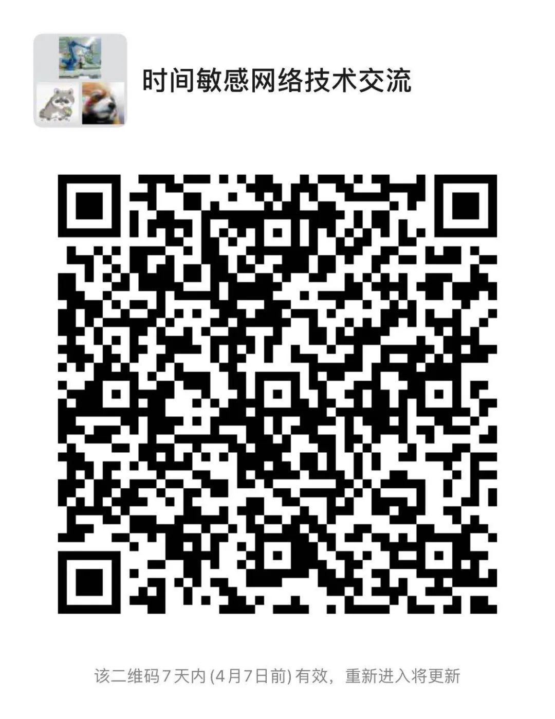 壹定发·(中国)官方