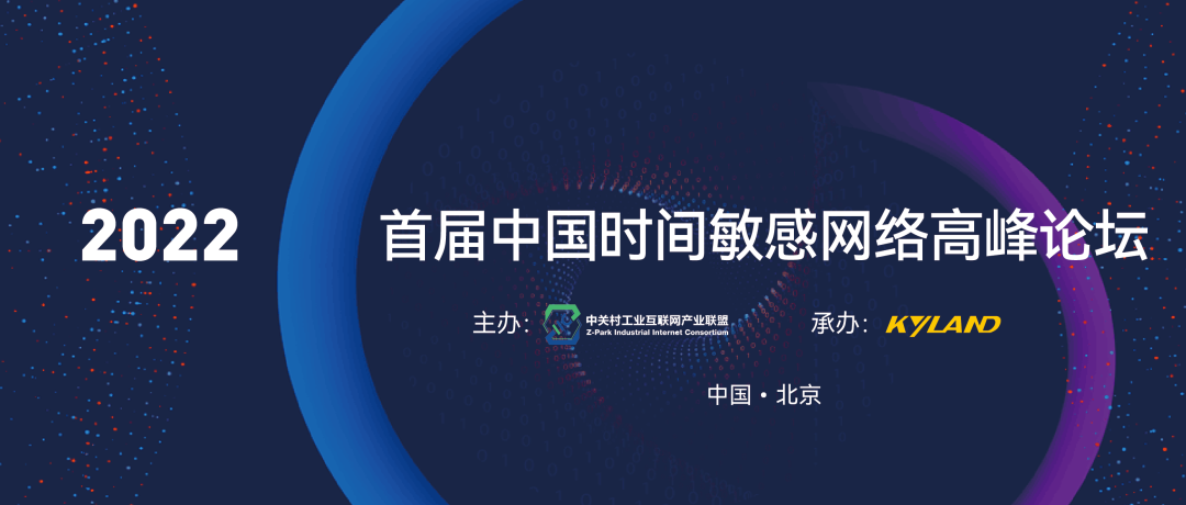 壹定发·(中国)官方