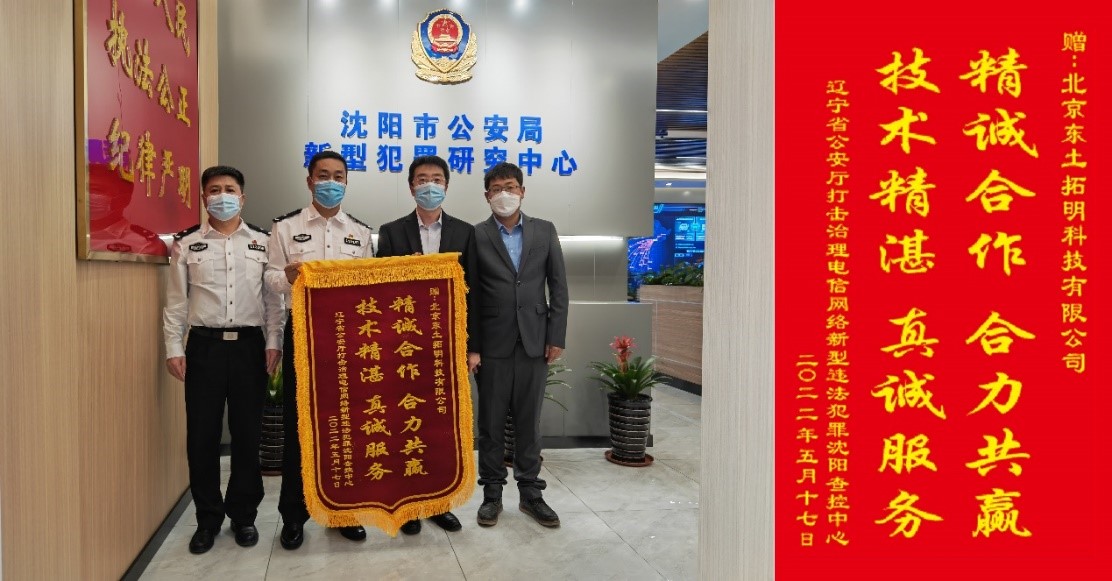 壹定发·(中国)官方