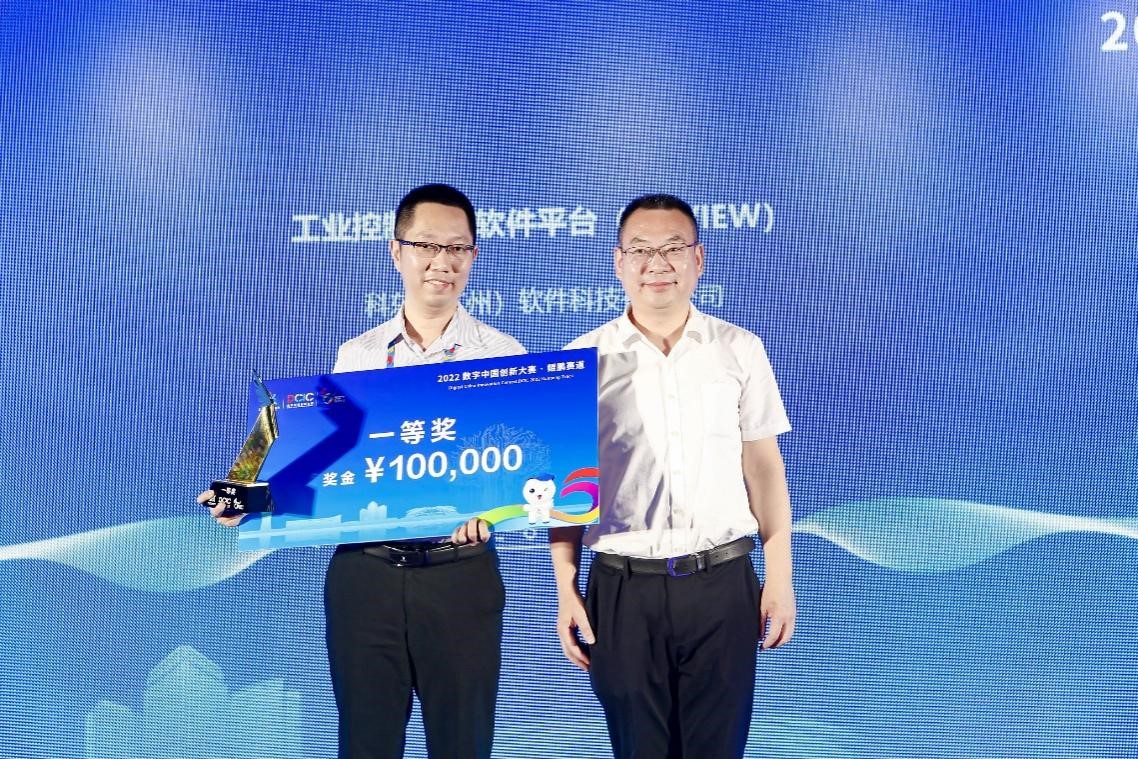 壹定发·(中国)官方