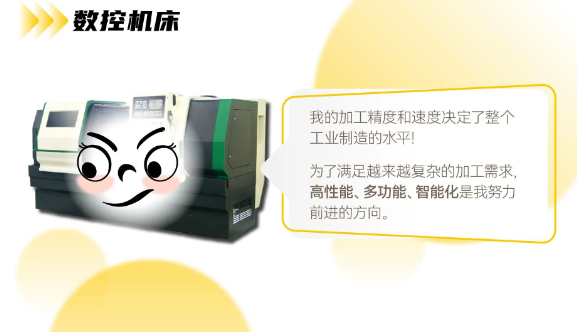 壹定发·(中国)官方