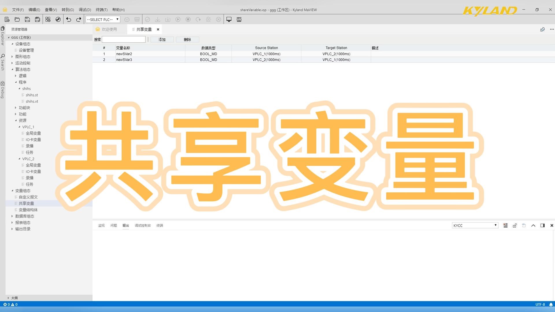 壹定发·(中国)官方