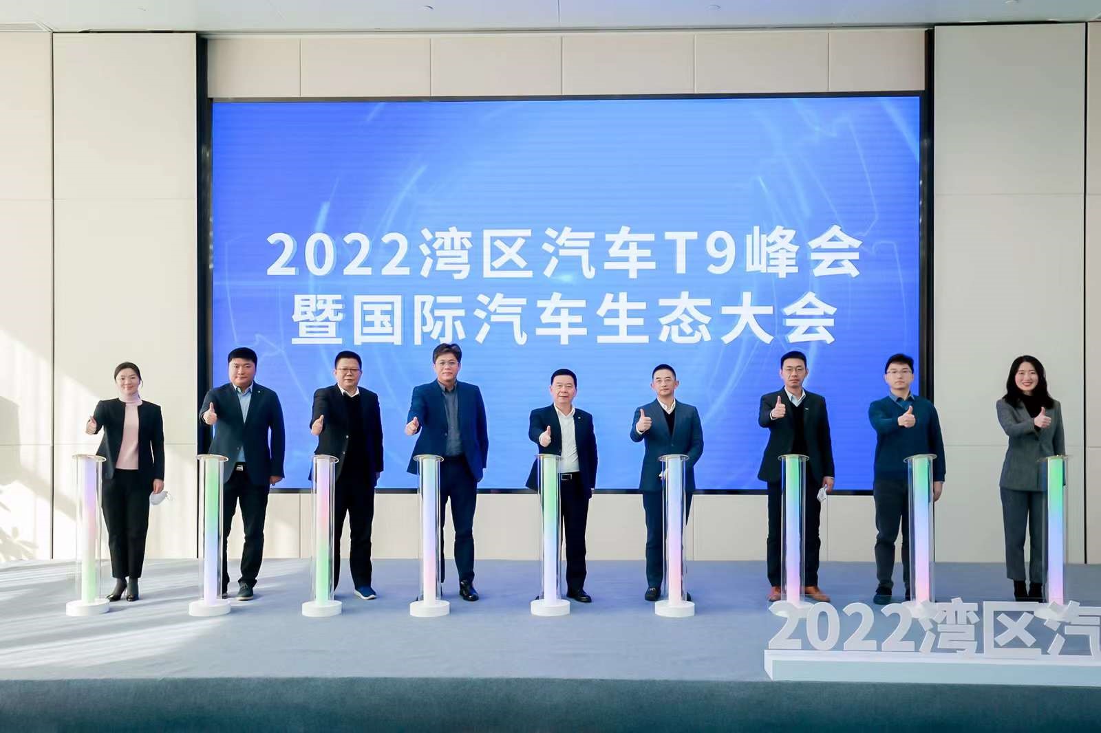 壹定发·(中国)官方