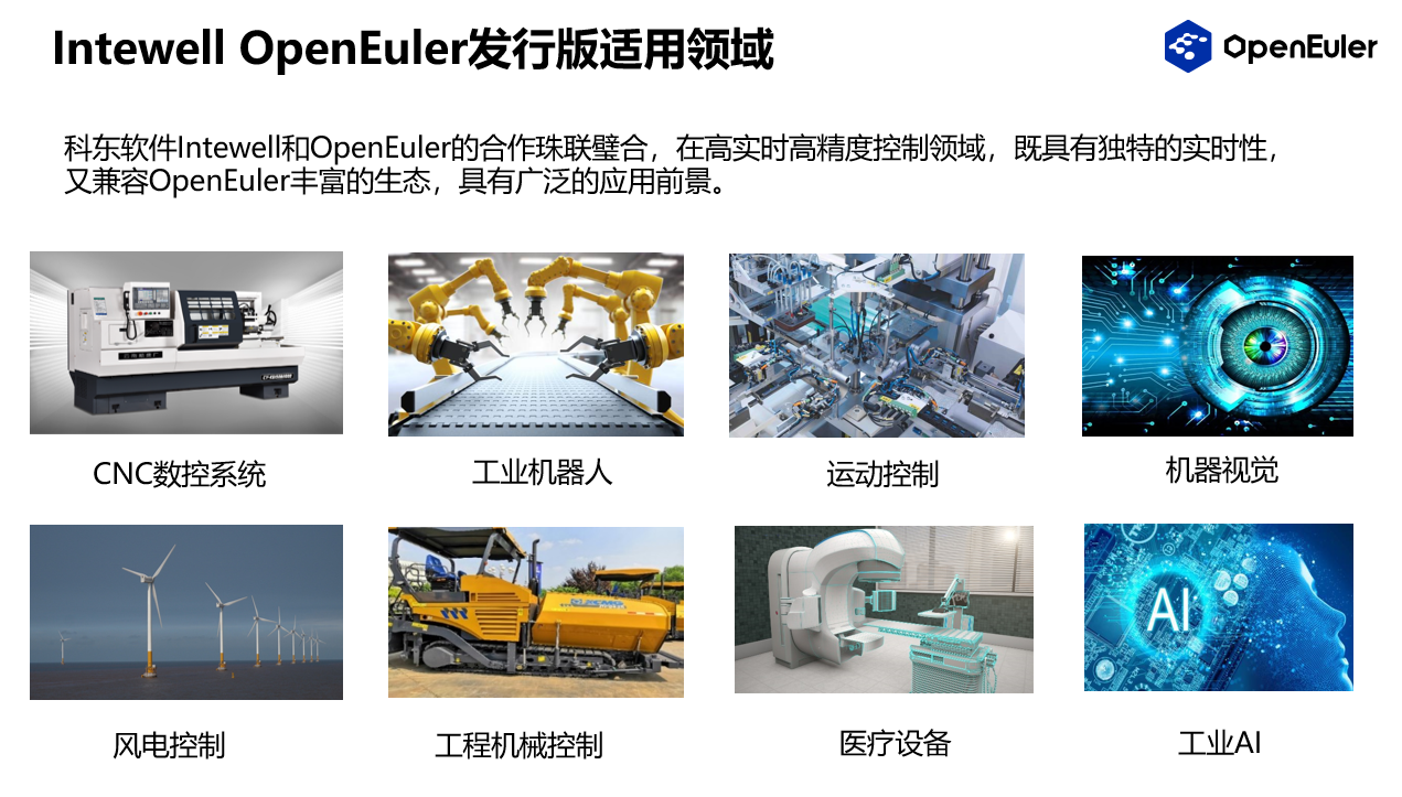 壹定发·(中国)官方