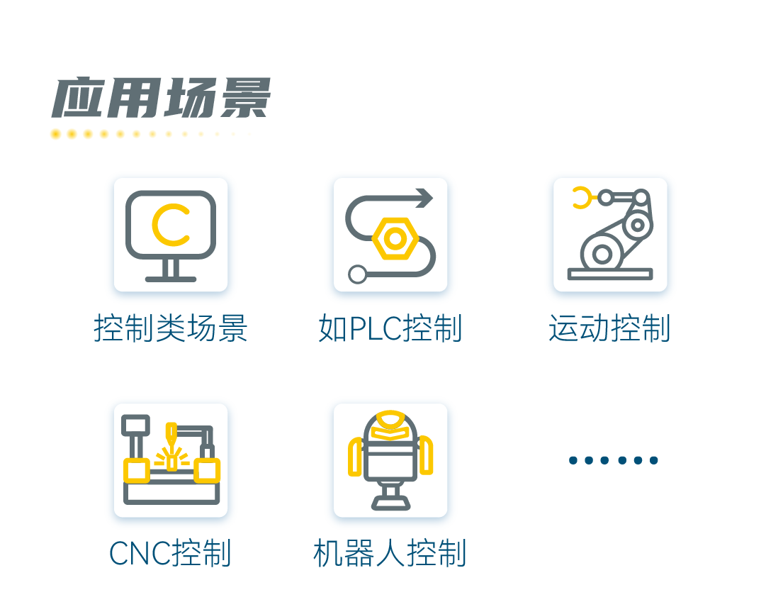 壹定发·(中国)官方