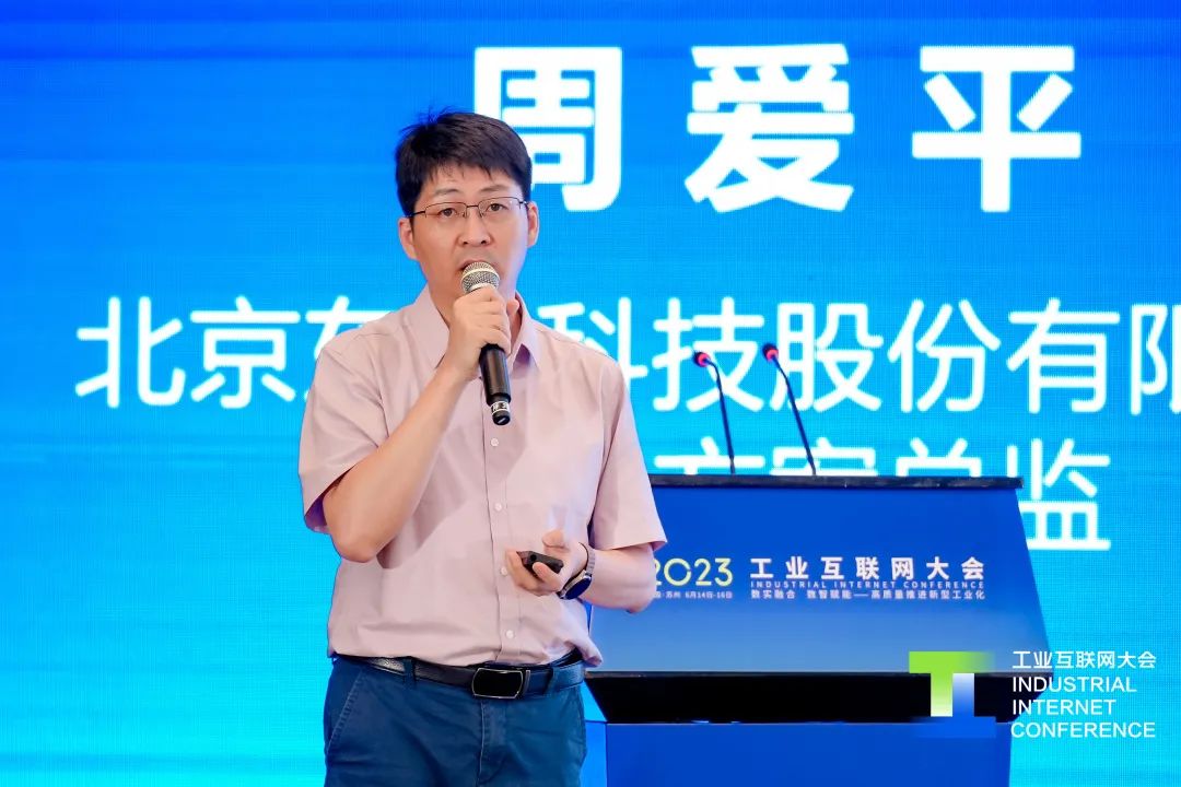 壹定发·(中国)官方