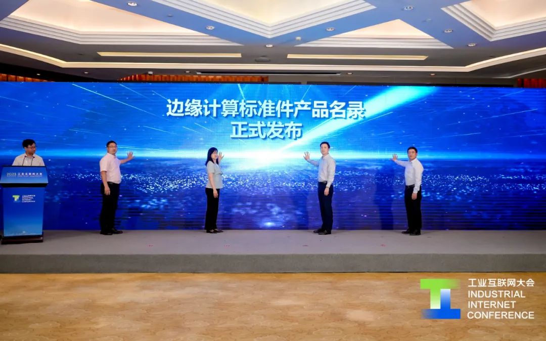 壹定发·(中国)官方