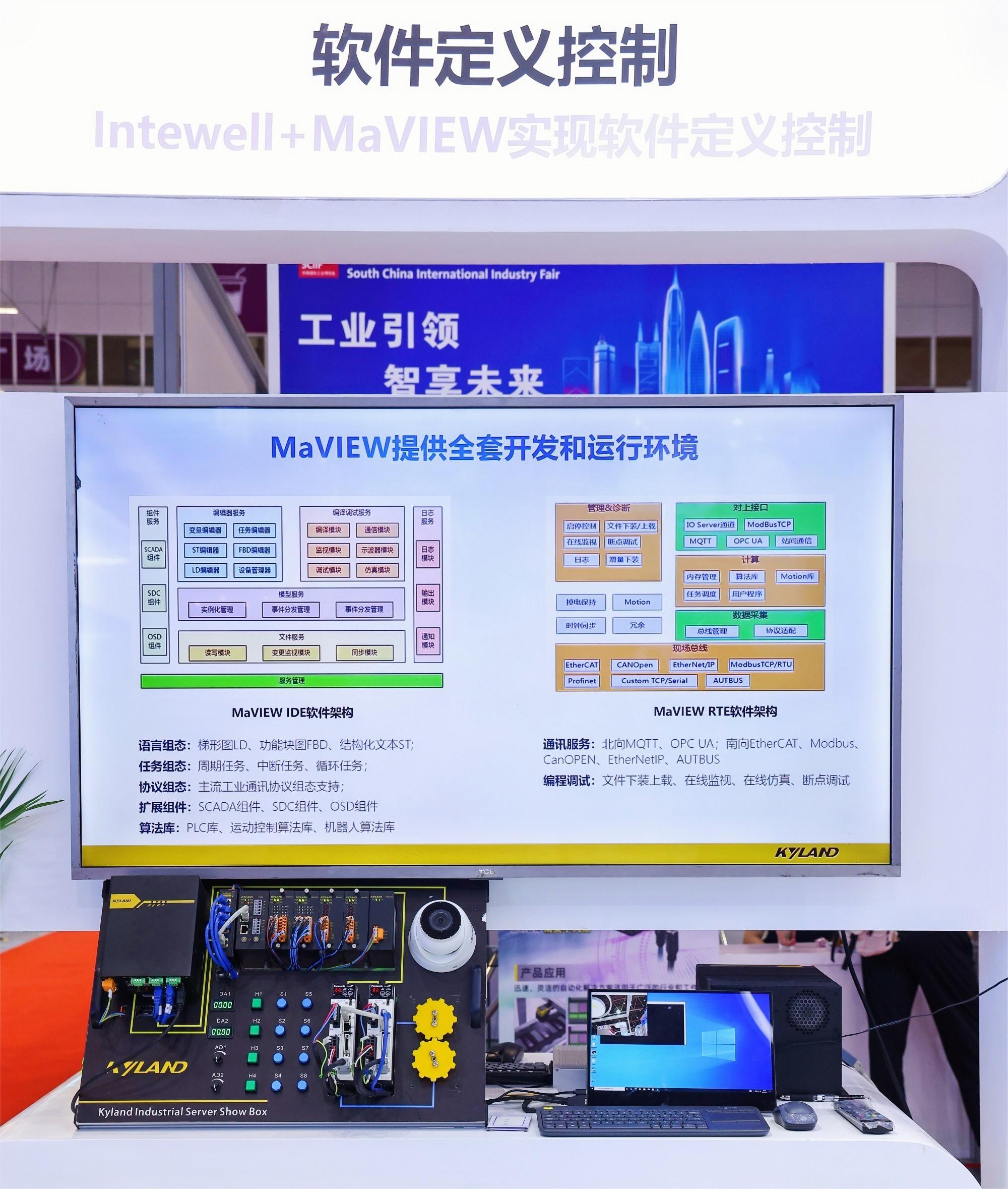 壹定发·(中国)官方