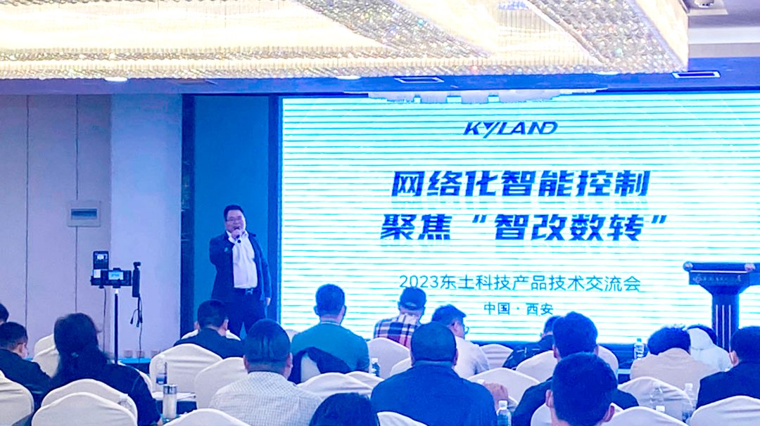 壹定发·(中国)官方