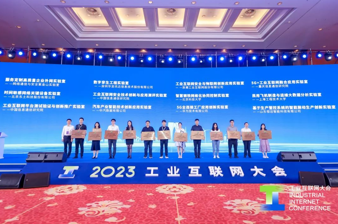 壹定发·(中国)官方
