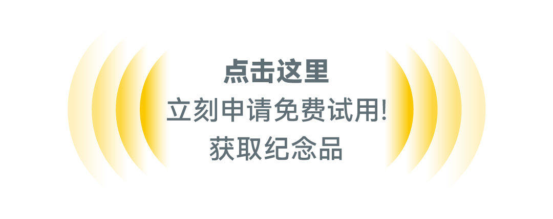 壹定发·(中国)官方