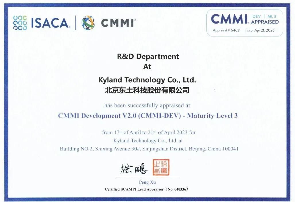 壹定发·(中国)官方