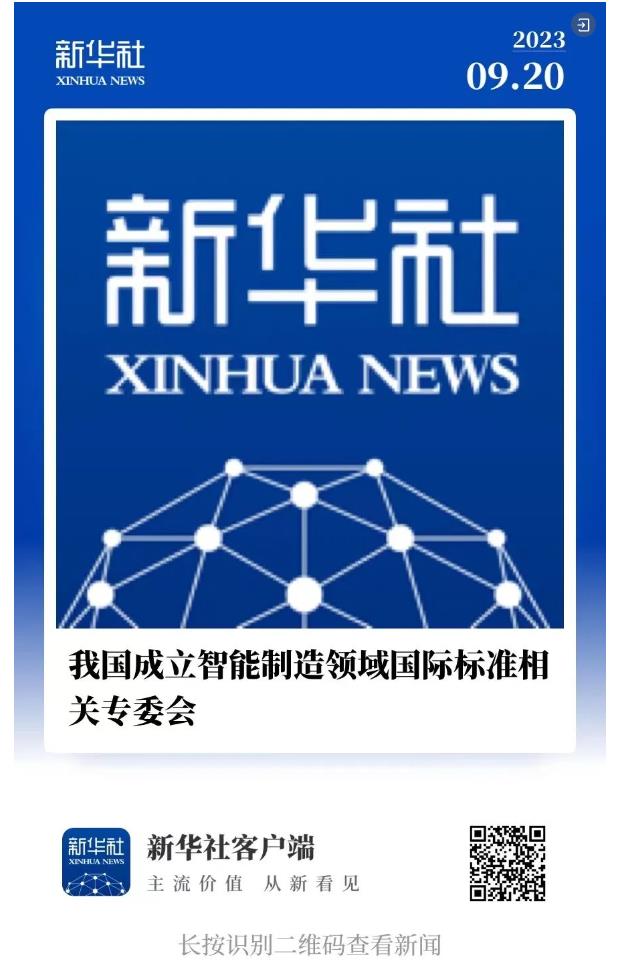 壹定发·(中国)官方