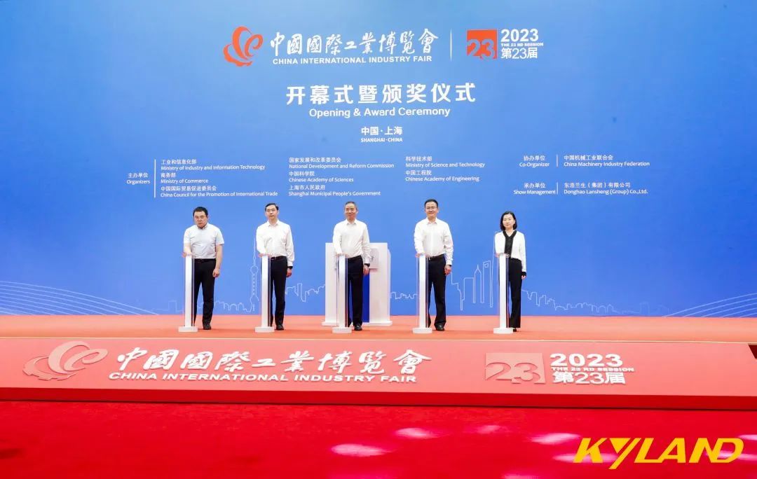 壹定发·(中国)官方
