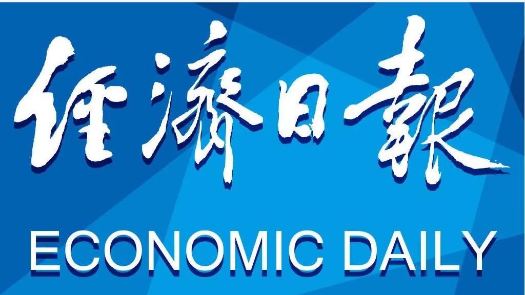 壹定发·(中国)官方