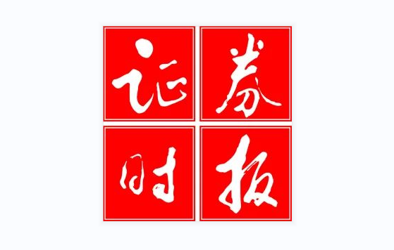 壹定发·(中国)官方