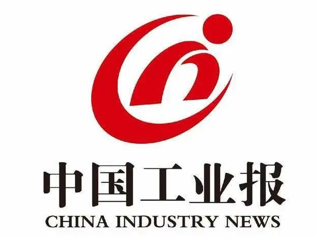 壹定发·(中国)官方