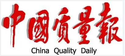 壹定发·(中国)官方