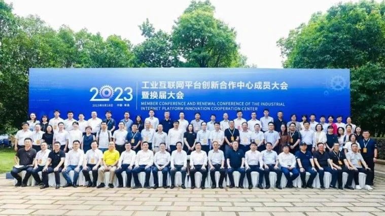 壹定发·(中国)官方