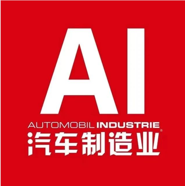 壹定发·(中国)官方